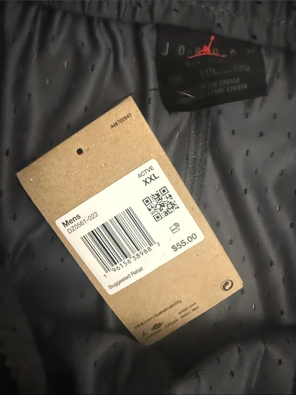 Jordan Black Athletic Shorts with White Trim